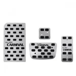 카니발 액셀 브레이크 커버 튜닝페달 4P WFKMZIQ
