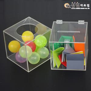 아크릴 응모함 돌잡이 이벤트함 모금 명함 쿠폰 행사