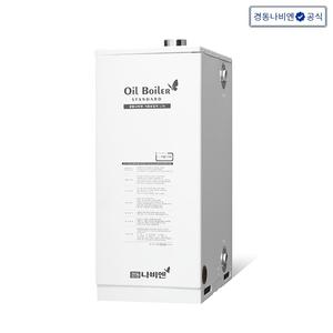 경동나비엔 철기름보일러 (외장형,내장형) 전국보급율1위상품
