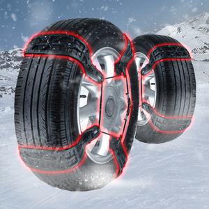 자동차 오토 스파이크 스노우체인 8P