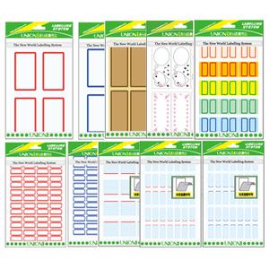 엔츠몰/견출지 모음/견출라벨지/보호견출지/크라프트라벨