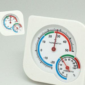 실내 주방 온습도계 벽걸이 탁상형 아날로그 온도계