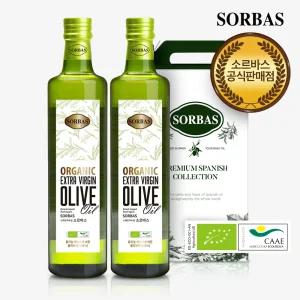 소르바스 유기농 엑스트라버진 올리브오일 500ml 2병 오일선물세트