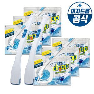 이지드롭 변기크리너 그레이핸들 2개 + 리필브러쉬 6팩 (72개입) 변기청소 화장실청소