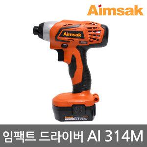 아임삭 AI-314M 임팩 드라이버 14.4V 2.0Ah 배터리2개
