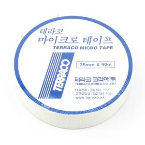 테라코/마이크로테이프/균열테이프/핸디코트작업/퍼티