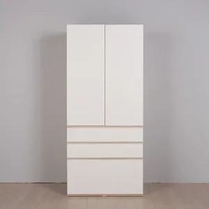 리바트 엘리아 980 3단서랍옷장