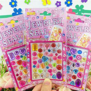 가성비갑 혼합 큐빅 보석 스티커/꾸미기 재료 공예 만들기 다이어리 꾸미기 재료 트윙클 폴라로이드 폴꾸 폰꾸