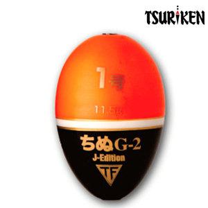 [마린피싱] 쯔리겐 지누 G-2 J 에디션/구멍찌/바다찌/감성돔/벵에돔/참돔