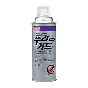 나바켐 F-150 푸라가드 대전 방지제 420ml 정전기