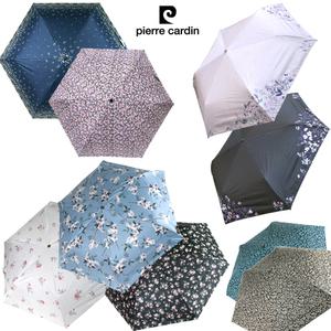 피에르가르뎅 슬림 우양산 모음전 패션양산 UV코팅자 초경량양산 양우산