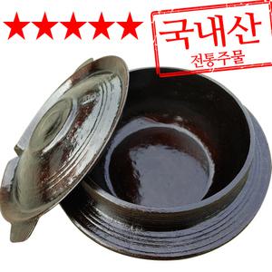 창조주물 국산 미니 무쇠솥 무쇠가마솥 22-30cm 인덕션사용 고급선철 길들임