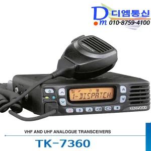 캔우드 TK-7360 차량용 무전기 덤프 크레인