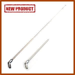 DMB 아이나비 착탈식 로드안테나/iNavi LS500T 용