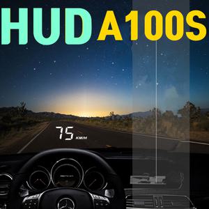HUD A100S rpm 개선형 08년식차량부터 호환가능