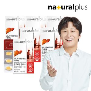 내츄럴플러스 차태현 밀크씨슬 플러스 30정 6박스(6개월분)