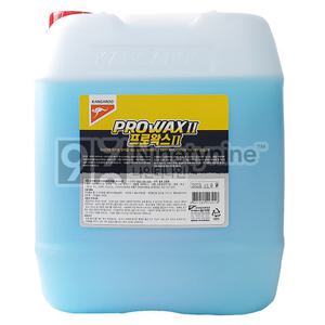 캉가루 프로왁스2-18L/물왁스/광택제/코팅제/보호제/광택코팅제/코팅보호제/광택보호제/잔기스