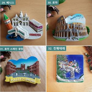 보라카이 방콕 하와이 다낭 태국 세부 마그넷 마그네틱 기념품 삿포로 오키나와 몰디브 칸쿤 코타키나발루