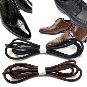 탄성구두끈 고무줄 구두끈[3mm 고무줄통끈] 신사화끈 탄성끈 정장신발끈