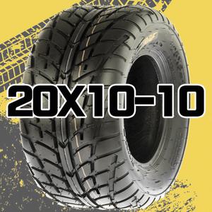[20X10-10] ATV4륜오토바이타이어 아스팔트,시멘트도로용 뒤타이어20-10-10, 20/10-10