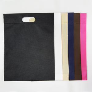 부직포쇼핑백 [바닥형] 중 100장 부직포 포장 봉투 주머니 홍보 판촉 인쇄