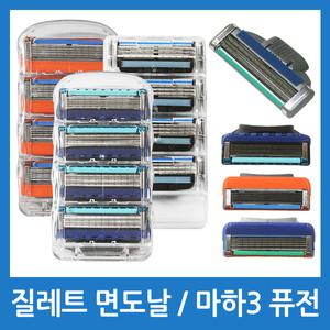 질레트 면도기 면도날 퓨전파워 메뉴얼 마하3 프로글라이드 호환