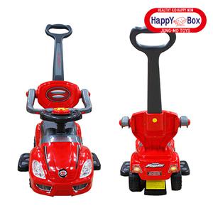 [포포닷컴] 디럭스 메가 붕붕카 /캐릭터 자동차