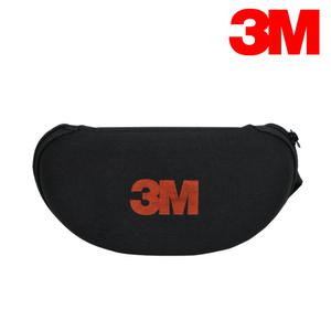 3M 안경 산업 보안경 케이스 안경집 보관 휴대용