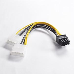 8핀 보조전원 커넥터 VGA 파워 그래픽카드용 젠더