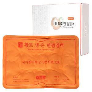 애슬라 참황토 냉온 면찜질팩 어깨 허리복부 배 온열 물리치료 핫팩