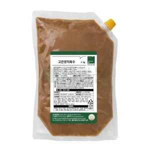 고은양지육수(갈비탕베이스·양지엑기스) 2kg