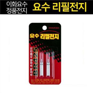 이화요수 정품 배터리 BR-425 AI 스마트 전자찌 공동 리필전지