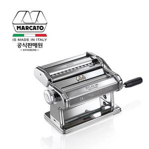 아틀라스 180 실버 가정용 제면기 국수기계 만두피 제조