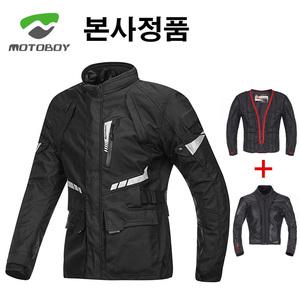 MOTOBOY 모토보이 본사정품  4계절 3D 방한 오토바이자켓 바이크자켓 라이딩점퍼 바람막이 오토바이바지