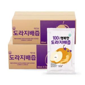 예진원 도라지배즙 100포