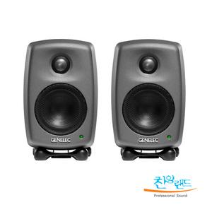 GENELEC 8010A 8010 제네렉모니터스피커 1조/ 홈레코딩 모니터링 소형스피커