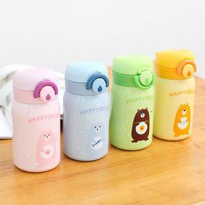 미니텀블러 보온보냉병 휴대용보온병 유아물병 250m