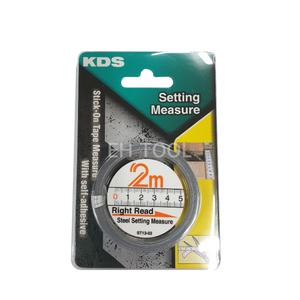 KDS 접착줄자 2M ST13-02BPS