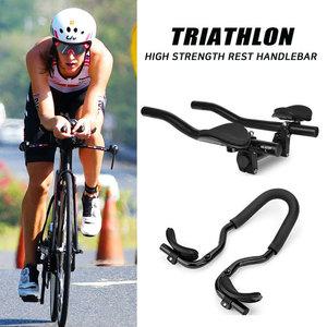 자전거 TT 핸들바 트라이애슬론 보조핸들바 티티바 레스트 REST BAR