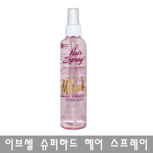 이브셀 밍크 헤어 스타일링 스프레이 수퍼하드 265ml