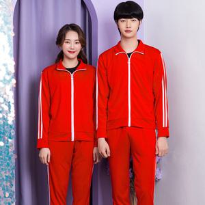 레드트레이닝복세트 2선츄리닝 레드2선 백수츄리닝 트레이닝복세트