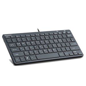 [애니존]ANYZONE 애니존 K400 멤브레인 멀티미디어핫키 오피스 사무용 컴퓨터 휴대용 미니 USB 유선키보드