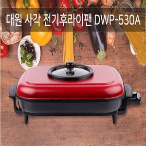 특대 잔치/전기후라이팬/그릴/신일/집들이선물세트