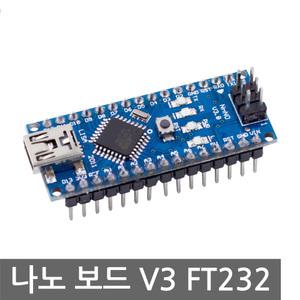 아두이노 나노 V3.0 호환 보드 FT232 ATMEGA328P NANO