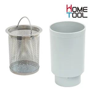 소형 스텐 거름망 세트 싱크대 배수구 망 씽크대 걸름망