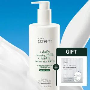 메이크프렘 안심 클렌징 밀크 200ml(+콜라겐 겔마스크 1매)