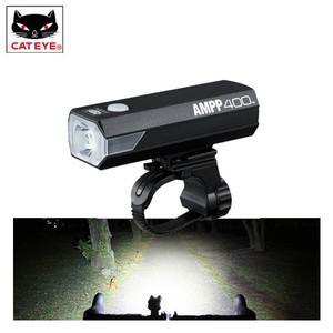 캣아이 컴팩트 USB 충전 라이트 AMPP 400