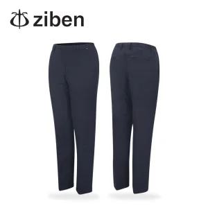 지벤 작업복바지 ZB-P853 겨울 패딩 하의 추동복 근무복 남자