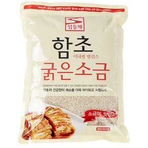 함초굵은소금5kg 섬들채
