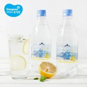 미네마인 스파클링 레몬 500ml×20병